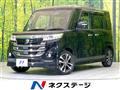 2017 Suzuki Suzuki Others