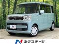 2021 Suzuki Spacia