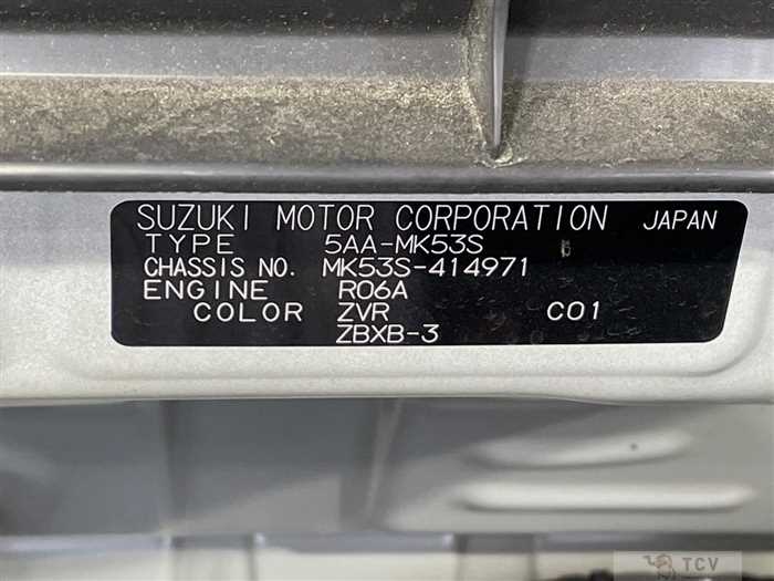 2022 Suzuki Spacia