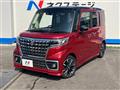 2023 Suzuki Suzuki Others