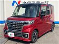 2023 Suzuki Suzuki Others