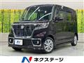 2017 Suzuki Suzuki Others