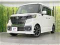 2018 Suzuki Suzuki Others