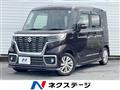 2019 Suzuki Suzuki Others