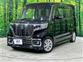 2020 Suzuki Suzuki Others