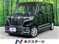 2020 Suzuki Suzuki Others