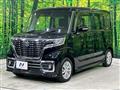 2020 Suzuki Suzuki Others