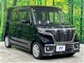 2020 Suzuki Suzuki Others