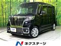 2021 Suzuki Suzuki Others