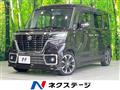 2018 Suzuki Suzuki Others