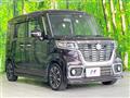 2018 Suzuki Suzuki Others