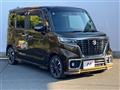 2018 Suzuki Suzuki Others