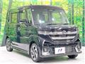 2025 Suzuki Suzuki Others