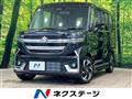 2026 Suzuki Suzuki Others