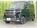 2024 Suzuki Suzuki Others