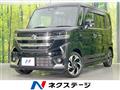 2024 Suzuki Suzuki Others