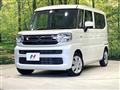 2024 Suzuki Spacia