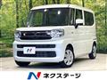 2024 Suzuki Spacia