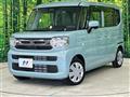 2024 Suzuki Spacia
