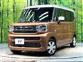 2025 Suzuki Spacia