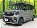 2025 Suzuki Suzuki Others