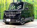 2025 Suzuki Suzuki Others