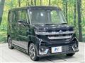 2026 Suzuki Suzuki Others