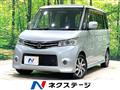 2011 Nissan ROOX