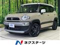 2019 Suzuki Suzuki Others