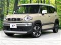 2023 Suzuki Suzuki Others