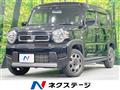 2021 Suzuki Hustler