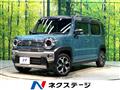 2021 Suzuki Hustler
