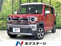2021 Suzuki Hustler