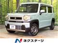 2023 Suzuki Hustler
