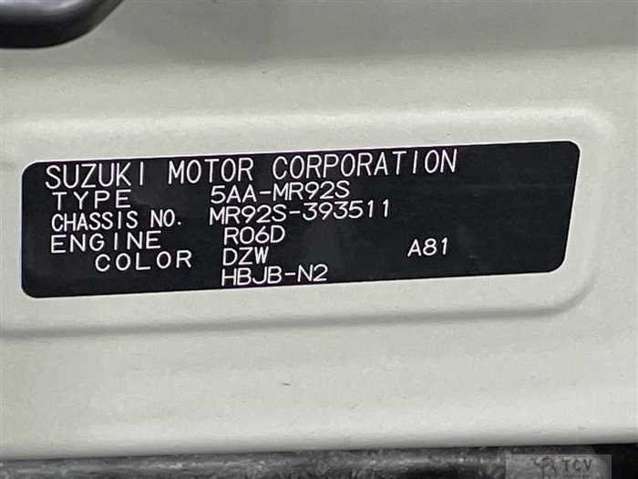 2023 Suzuki Hustler