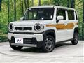 2024 Suzuki Hustler