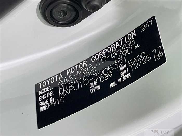 2025 Toyota Yaris Cross