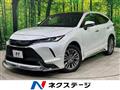 2023 Toyota Harrier