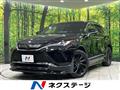 2022 Toyota Harrier