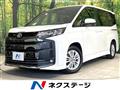 2022 Toyota Noah