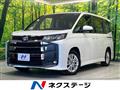 2023 Toyota Noah
