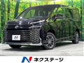 2025 Toyota Voxy