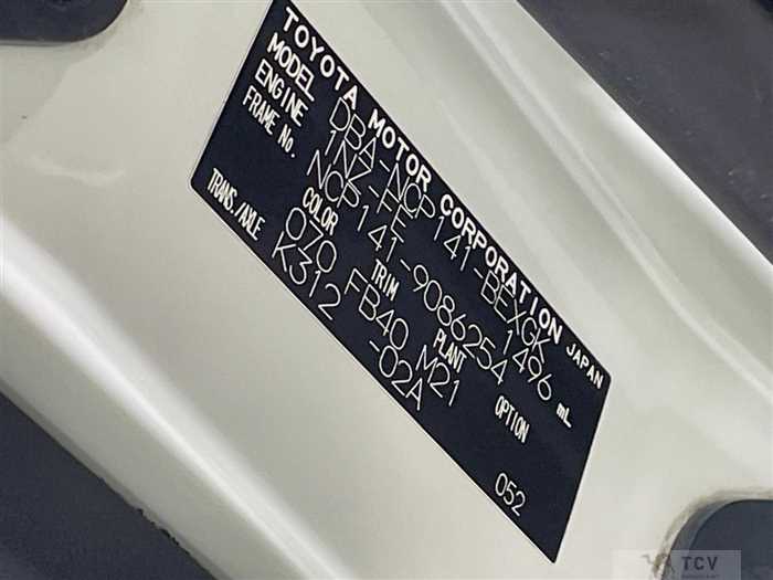 2013 Toyota SPADE