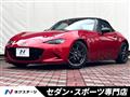 2016 Mazda Roadster