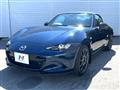 2023 Mazda Roadster