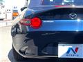 2023 Mazda Roadster