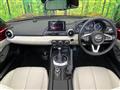 2021 Mazda Roadster
