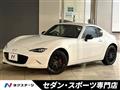 2022 Mazda Roadster
