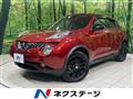 2017 Nissan Juke