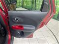 2017 Nissan Juke